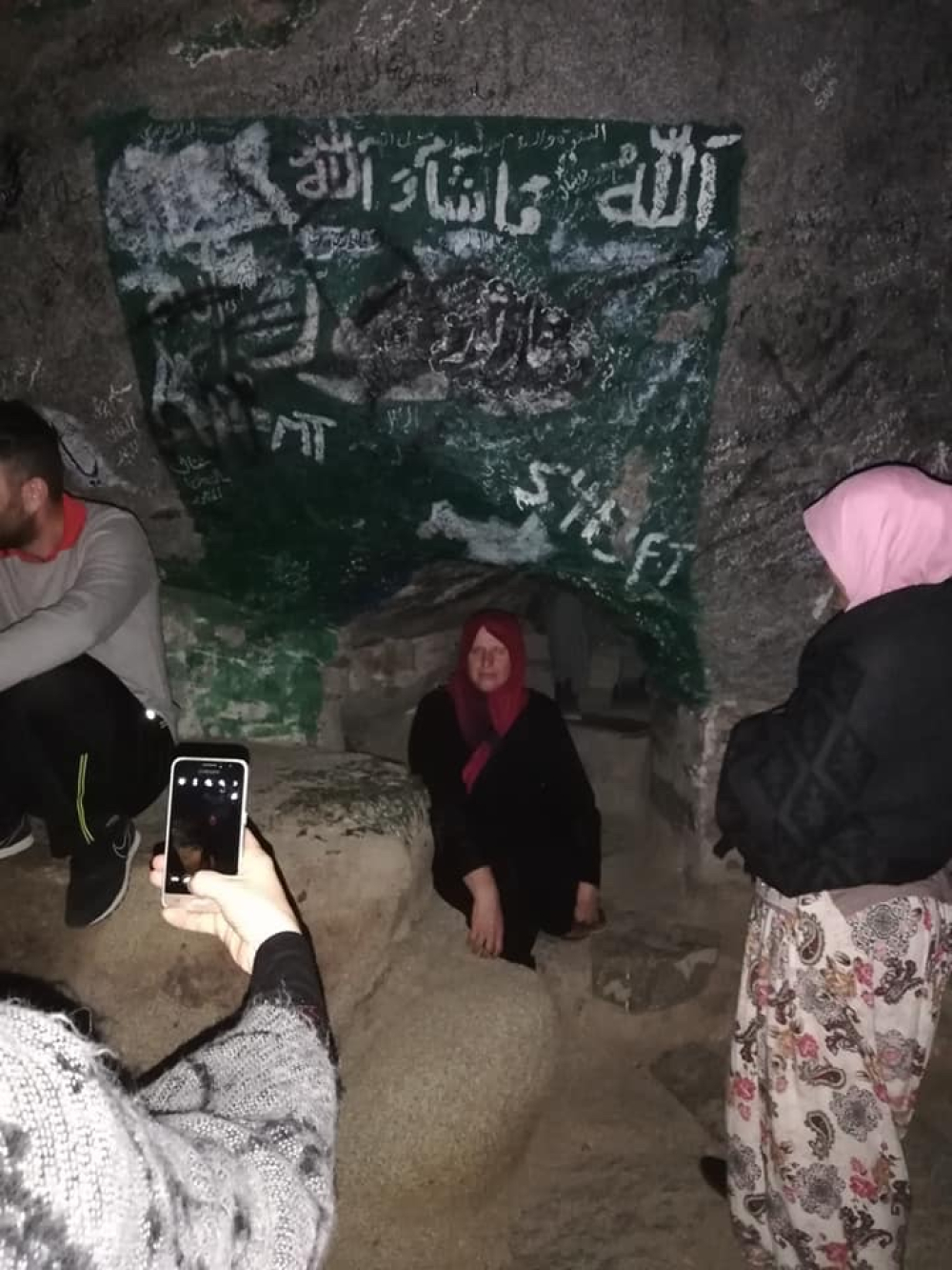 Sevr Mağarasından Kareler