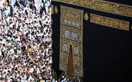 SÖMESTR UMRESİ (14 GÜNLÜK)